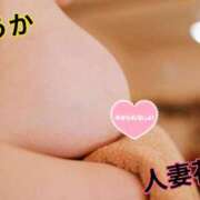 ヒメ日記 2026/08/30 13:40 投稿 ふうか モアグループ神栖人妻花壇