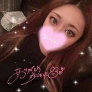 ヒメ日記 2025/05/18 00:33 投稿 まい BLUE BIRD (ブルーバード) 上越