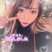 ヒメ日記 2025/06/20 06:30 投稿 かりん Smart(スマート)