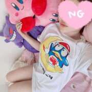 ヒメ日記 2025/08/18 18:00 投稿 手塚ゆこ お姉さんCLUB