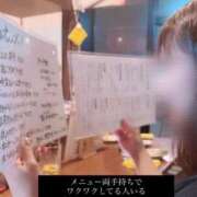 ヒメ日記 2025/09/29 21:24 投稿 手塚ゆこ お姉さんCLUB