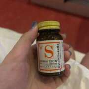 ヒメ日記 2025/12/07 09:30 投稿 乃阪　もか☆がヤバ可愛すぎる件 愛ドル学園　☆制服着たまま部☆