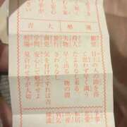 ヒメ日記 2026/01/10 13:01 投稿 乃阪　もか☆がヤバ可愛すぎる件 愛ドル学園　☆制服着たまま部☆