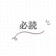 ヒメ日記 2026/06/10 13:03 投稿 乃阪　もか☆がヤバ可愛すぎる件 愛ドル学園　☆制服着たまま部☆