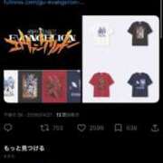 ヒメ日記 2026/06/21 07:07 投稿 乃阪　もか☆がヤバ可愛すぎる件 愛ドル学園　☆制服着たまま部☆