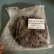 ヒメ日記 2026/02/04 03:39 投稿 みつき 迷宮の人妻　熊谷・行田発