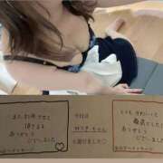 ヒメ日記 2026/03/01 05:39 投稿 みつき 迷宮の人妻　熊谷・行田発