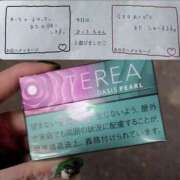 ヒメ日記 2026/03/07 04:39 投稿 みつき 迷宮の人妻　熊谷・行田発