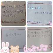 ヒメ日記 2026/03/09 09:29 投稿 みつき 迷宮の人妻　熊谷・行田発