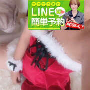 ヒメ日記 2025/06/11 16:19 投稿 みつき 迷宮の人妻 古河・久喜発