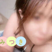 ヒメ日記 2025/06/30 12:49 投稿 みつき 迷宮の人妻 古河・久喜発