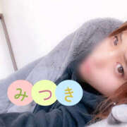 ヒメ日記 2025/07/04 07:29 投稿 みつき 迷宮の人妻 古河・久喜発