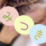 ヒメ日記 2025/07/06 16:19 投稿 みつき 迷宮の人妻 古河・久喜発