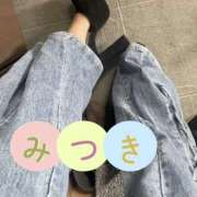 ヒメ日記 2025/07/13 16:59 投稿 みつき 迷宮の人妻 古河・久喜発