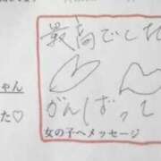 ヒメ日記 2025/09/02 23:09 投稿 みつき 迷宮の人妻 古河・久喜発