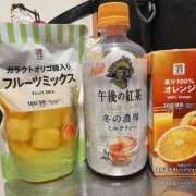 ヒメ日記 2026/01/24 00:09 投稿 みつき 迷宮の人妻 古河・久喜発