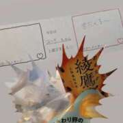 ヒメ日記 2026/02/12 15:29 投稿 みつき 迷宮の人妻 古河・久喜発