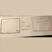 ヒメ日記 2026/02/28 05:09 投稿 みつき 迷宮の人妻 古河・久喜発