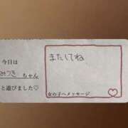ヒメ日記 2026/04/18 03:49 投稿 みつき 迷宮の人妻 古河・久喜発
