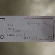 ヒメ日記 2026/04/26 03:52 投稿 みつき 迷宮の人妻 古河・久喜発