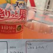 ヒメ日記 2026/04/30 19:39 投稿 みつき 迷宮の人妻 古河・久喜発