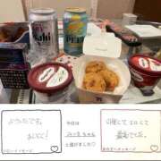 ヒメ日記 2026/08/09 05:39 投稿 みつき 迷宮の人妻 古河・久喜発
