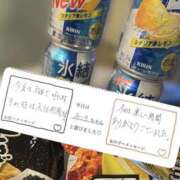 ヒメ日記 2026/08/09 06:19 投稿 みつき 迷宮の人妻 古河・久喜発