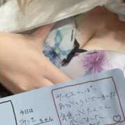ヒメ日記 2026/08/29 03:09 投稿 みつき 迷宮の人妻 古河・久喜発