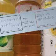 ヒメ日記 2026/09/03 21:59 投稿 みつき 迷宮の人妻 古河・久喜発