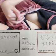 ヒメ日記 2026/10/11 03:19 投稿 みつき 迷宮の人妻 古河・久喜発