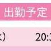 ヒメ日記 2025/09/10 22:40 投稿 しずか スピードエコ天王寺店