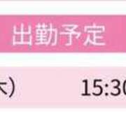 ヒメ日記 2025/09/25 15:40 投稿 しずか スピードエコ天王寺店