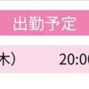 ヒメ日記 2025/10/09 20:10 投稿 しずか スピードエコ天王寺店