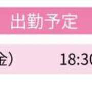 ヒメ日記 2025/10/31 18:40 投稿 しずか スピードエコ天王寺店