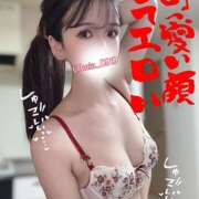 ヒメ日記 2025/05/05 21:08 投稿 ケイア 姫路ラビット