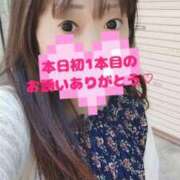 ヒメ日記 2025/05/07 21:02 投稿 ひかる☆ 豊橋豊川ちゃんこ