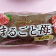 ヒメ日記 2025/05/08 20:52 投稿 ひかる☆ 豊橋豊川ちゃんこ