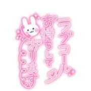 ヒメ日記 2025/05/20 17:22 投稿 ひかる☆ 豊橋豊川ちゃんこ