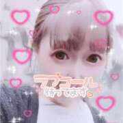 ヒメ日記 2025/05/26 17:03 投稿 ひかる☆ 豊橋豊川ちゃんこ