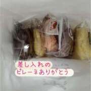 ヒメ日記 2025/06/03 22:22 投稿 ひかる☆ 豊橋豊川ちゃんこ