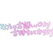 ヒメ日記 2025/06/05 11:42 投稿 ひかる☆ 豊橋豊川ちゃんこ