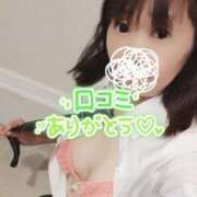 ヒメ日記 2025/06/22 18:42 投稿 ひかる☆ 豊橋豊川ちゃんこ