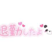 ヒメ日記 2025/06/22 22:17 投稿 ひかる☆ 豊橋豊川ちゃんこ