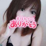 ヒメ日記 2025/06/23 16:22 投稿 ひかる☆ 豊橋豊川ちゃんこ