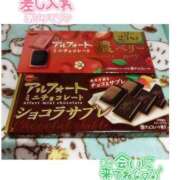 ヒメ日記 2025/06/23 18:52 投稿 ひかる☆ 豊橋豊川ちゃんこ