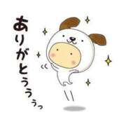 ヒメ日記 2025/07/12 14:42 投稿 ひかる☆ 豊橋豊川ちゃんこ