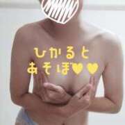 ヒメ日記 2025/07/20 14:06 投稿 ひかる☆ 豊橋豊川ちゃんこ