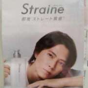 ヒメ日記 2025/08/02 14:42 投稿 ひかる☆ 豊橋豊川ちゃんこ