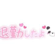 ヒメ日記 2025/08/03 22:42 投稿 ひかる☆ 豊橋豊川ちゃんこ