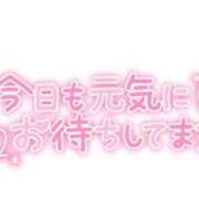 ヒメ日記 2025/08/11 17:33 投稿 ひかる☆ 豊橋豊川ちゃんこ